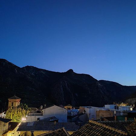 La Noguera Rural Suite Güéjar Sierra Zewnętrze zdjęcie